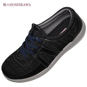 yCHOSHIKAWAz wRisata 7236Sx22.5cm`24.5cm JWA Xb|22.5cm`24.5cm EEEubN Xj[J[JWAV[Y fB[X R