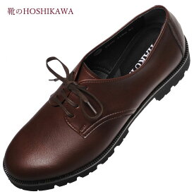 【靴のHOSHIKAWA】 『HARUTA 4300』ハルタ 22.5cm～24.5cm EEレディース ブラウンローヒール オックスフォードレースアップ 日本製