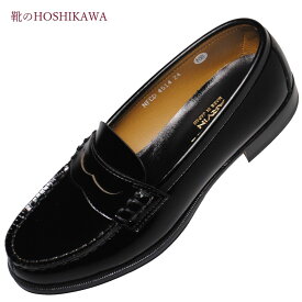 【靴のHOSHIKAWA】 『HARUTA 4514』ハルタ ローファー21.5cm～25cm EEブラック レディーストラディショナル合皮