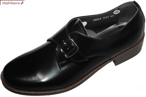 yCHOSHIKAWAz wHARUTA 237x22.5cm`24.5cmNXgbv