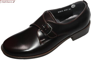 yCHOSHIKAWAz wHARUTA 237x22.5cm`24.5cmNXgbv