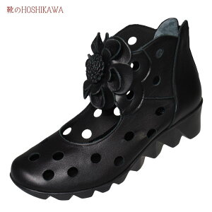 yCHOSHIKAWAz wMonet 1250xT}[u[c l22cm`24.5cm EEEfB[X ubNJWA V[g{ {v t