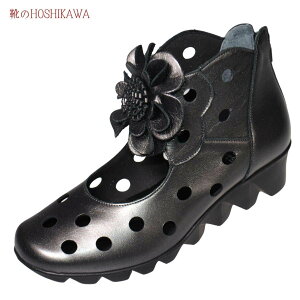 yCHOSHIKAWAz wMonet 1250xT}[u[c l22cm`24.5cm EEEfB[X DVo[JWA V[g{ {v t