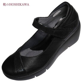 【靴のHOSHIKAWA】 『Dona Miss 3707』ドナミス 21.5cm～24.5cm EEEブラック レディースウェッジソール ベルクロ幅広 牛革 国産