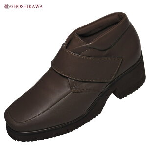 yCHOSHIKAWAz wMONET 883301xl V[gu[c21.5cm`24.5cm fB[X`R[ u[eB[}WbNe[v XNGAgE {v H~