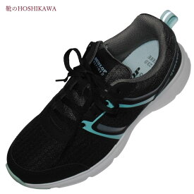 【靴のHOSHIKAWA】 『DUN LOP 1501』22cm～25cm EEEEダンロップ ブラックレーアップ レディースサイドファスナー 幅が広い軽量