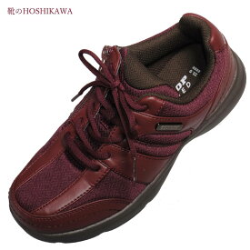 【靴のHOSHIKAWA】 『DUN LOP 1509』22cm～25cm EEEEダンロップ ワインレーアップ レディースサイドファスナー 幅が広い軽量