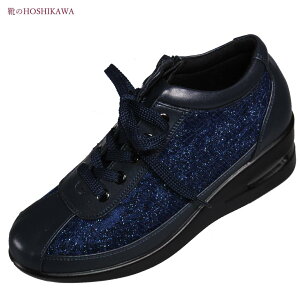 yCHOSHIKAWAz wLumiere dor 1400x~G[h[ Xj[J[22.5cm`24.5cm EEElCr[ fB[XL [XAbv y