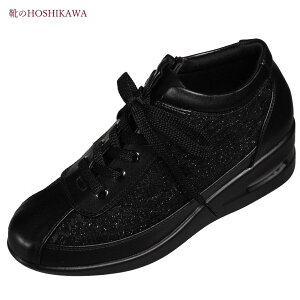 yCHOSHIKAWAz wLumiere dor 1400x~G[h[ Xj[J[22.5cm`24.5cm EEEubN fB[XL [XAbv y