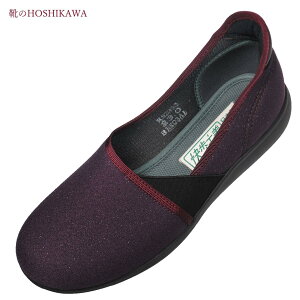 yCHOSHIKAWAz w` L173x21.5cm`25cm fB[XJCzVM Xb|p[v XbvCp nrv  y