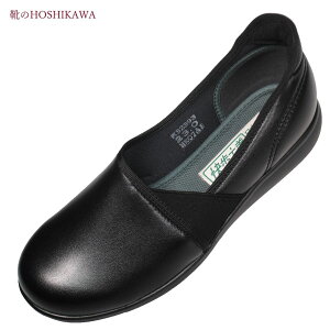 yCHOSHIKAWAz w` L173x21.5cm`25cm fB[XJCzVM Xb|ubNX[X XbvCp nrv  y