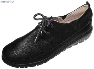 yCHOSHIKAWAz wPARTAM P7100xp^ ubN22cm`24.5cm fB[XXj[J[ tbgꃂJV v