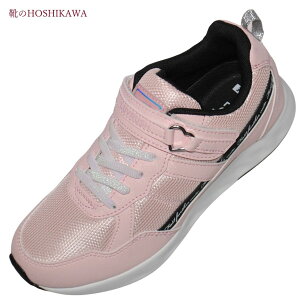 【靴のHOSHIKAWA】 『LOVERUSH LV1143』ムーンスター スーパースターレディース ピンク15cm〜24.5cm EEマジックテープ スニーカー抗菌防臭 合皮