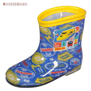 yCHOSHIKAWAz wPLARAIL 16320xv[ CV[Yu[ ~hh JC h15cm`19cm j̎qLbY