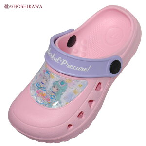 【靴のHOSHIKAWA】 『プリキュア 3908』キミとアイドル プリキュア15cm〜19cm 女の子ピンク クロッグサンダル子供靴 耐水 合皮