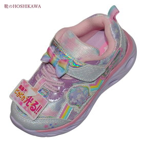 【靴のHOSHIKAWA】 『Double star 4959』ダブルスター15cm～19cm 女の子パープル スニーカー歩くと光る靴マジックテープ子供靴 合皮