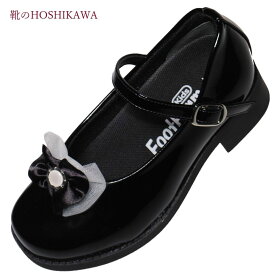 【靴のHOSHIKAWA】 『Foot Form 5678-01』フットフォーム キッズ16cm～21cm フォーマルシューズブラック ストラップ女の子 リボン