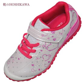 【靴のHOSHIKAWA】 『ガチ強 J039』ASAHI スニーカー16cm～25cm EEキッズシューズ マジックテープホワイト/ピンクマラソン スパイク女の子 防滑