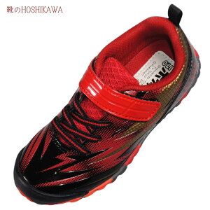 yCHOSHIKAWAz w|PbgX^[ P109xASAHI Xj[J[15cm`20cm EELbYV[Y }WbNe[vubN/bh RCh}\ XpCN h