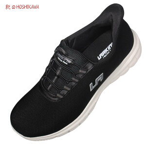 yCHOSHIKAWAz wLARKINS L203x[LY Xj[J[25cm`28cm YubN XbvIg킸ɗ鍇v h݌v y