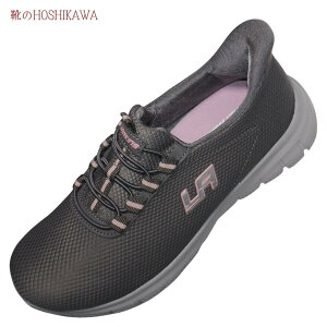 yCHOSHIKAWAz wLARKINS L303x[LY Xj[J[22.5cm`25cm fB[X XbvIg킸ɗ鍇v h݌v y