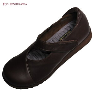 yCHOSHIKAWAz wLOIR et CHER I-35xA[GVF[ 22.5cm`24.5cm 5EfB[X _[NuERtH[g LY {v