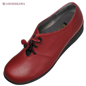 yCHOSHIKAWAz wLOIR et CHER 6117xA[GVF[ 21.5cm`25cm 3EfB[X bhRtH[g LIu[NgD OΉY {v