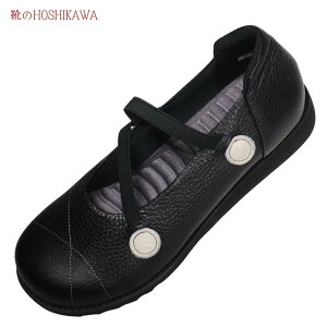 yCHOSHIKAWAz wLOIR et CHER I-39xA[GVF[ U[Xb|22cm`24.5cm 5EfB[X ubNRtH[g L{ {v