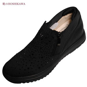 yCHOSHIKAWAz wMetal Rouge 1471x^[W Xb|22.5cm`24.5cmEEEfB[X ubNt@Xi[ TChSA 