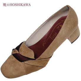 【靴のHOSHIKAWA】 『Metal Rouge 14812』メタルルージュ パンプス22.5cm～24.5cm レディースベージュ スウェード低反発ソール 国産合皮 秋冬