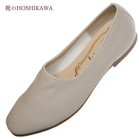 【靴のHOSHIKAWA】 『Metal Rouge 21464』メタルルージュ カッター22.5cm～24.5cm レディースアイボリー パンプス低反発ソール 国産 合皮