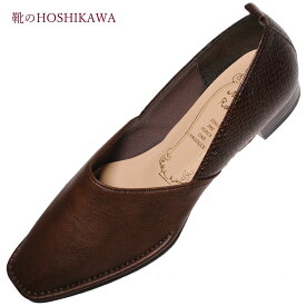 【靴のHOSHIKAWA】 『Metal Rouge 4160』メタルルージュ カッター22.5cm～24.5cm レディースブラウンコンビ パイソン柄低反発ソール 国産 合皮