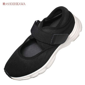 yCHOSHIKAWAz wM.Rouge 5606xG[W bVXj[J[S M L LL fB[XubN }WbNe[vzCg\[ JWA y