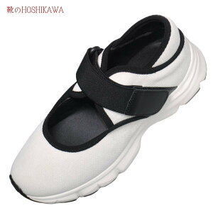 yCHOSHIKAWAz wM.Rouge 5606xG[W bVXj[J[S M L LL fB[XzCg }WbNe[vzCg\[ JWA y