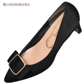 【靴のHOSHIKAWA】 『Metal Rouge 8607』メタルルージュ パンプス22.5cm～24.5cm レディースブラック 4cmヒールウェッジソール 国産 合皮