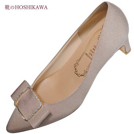 【靴のHOSHIKAWA】 『Metal Rouge 8607』メタルルージュ パンプス22.5cm～24.5cm レディースベージュ 4cmヒールウェッジソール 国産 合皮