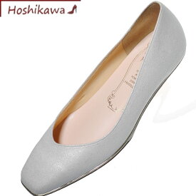 【靴のHOSHIKAWA】 『Metal Rouge 1590』22.5cm～24.5cm パンプス