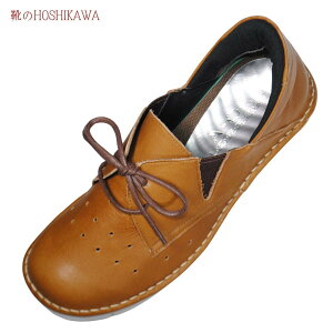 yCHOSHIKAWAz wA-OK 3504xG[I[P[ Xb|22cm`24.5cm EEEEuE JWAfB[X [q[TChSAv L Y