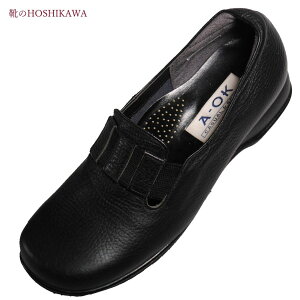 yCHOSHIKAWAz wA-OK 3820xG[I[P[ Xb|21.5cm`24.5cm EEEEubN JWAfB[X [q[OΉ v Y