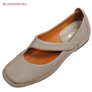 yCHOSHIKAWAz wA-OK 5110xG[I[P[ Xb|22cm`24.5cm fB[XCgO[ XNGAgDCq[ xg{v