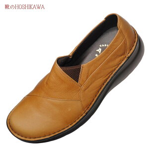 yCHOSHIKAWAz wA-OK 6001xG[I[P[ Xb|22cm`24.5cm fB[XuE TChSAᔽNbVv  {