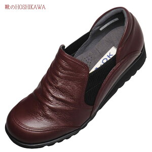 yCHOSHIKAWAz wA-OK 6218xG[I[P[ Xb|22cm`24.5cm fB[X{h[ TChSAu[eB[ V{Hv L { H~