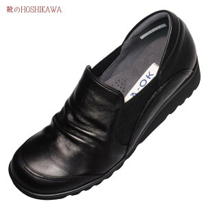 yCHOSHIKAWAz wA-OK 6218xG[I[P[ Xb|22cm`24.5cm fB[XubN TChSAu[eB[ V{Hv L { H~