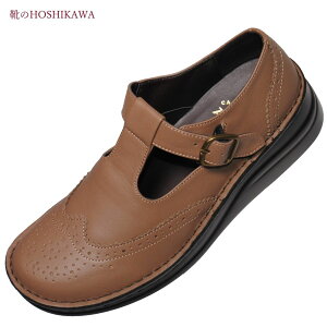 yCHOSHIKAWAz wA-OK INCHOLJE 7068xG[I[P[ U[V[Y22cm`24.5cm fB[XXb| JXgbv ꃌ[XAbv v