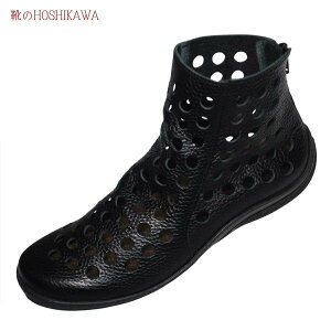 yCHOSHIKAWAz wA-OK 7319xG[I[P[ V[gu[c21.5cm`25cm fB[XubN t@Xi[H yʓ{ v t