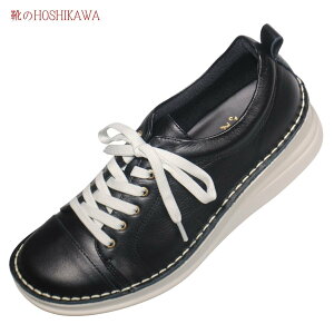 yCHOSHIKAWAz wA-OK 8480WxG[I[P[ Xj[J[22cm`24.5cm fB[XubN [XAbvVRv { v