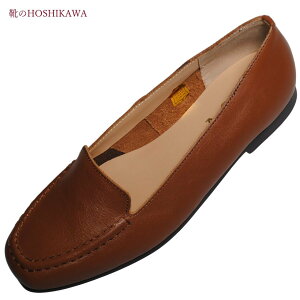 yCHOSHIKAWAz wA-OK 8481xG[I[P[ [t@[22.5cm`24.5cm fB[XXb| e[q[ SႢ v