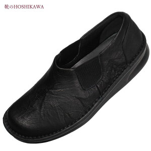 yCHOSHIKAWAz wA-OK 85535xG[I[P[ Xb|22cm`24.5cm fB[XubN TChSAᔽNbVv  {