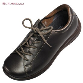 【靴のHOSHIKAWA】 『Medical Walk L001』アサヒ メディカルウォーク21.5cm～25cm EEEEレディース ブロンズカジュアルシューズ レースアップ天然皮革 日本製