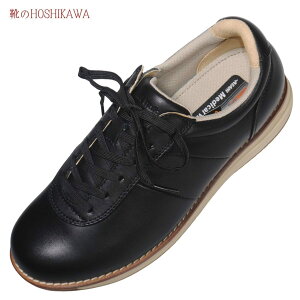 yCHOSHIKAWAz wMedical Walk WK L037xATq fBJEH[N22cm`25cm EEEfB[X ubNJWAV[Y [XAbvVRv SHM